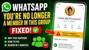 WhatsApp You're No Longer a Member in This Group error fix guide with screenshot