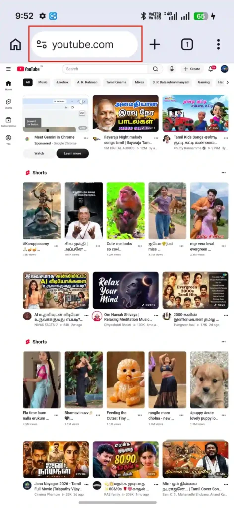 YouTube Website Opened in a Mobile Browser